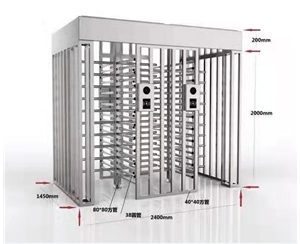 全高十字轉閘
